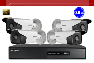 BẢO TRÌ HỆ THỐNG CAMERA QUAN SÁT